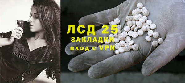 мяу мяу мука Абинск