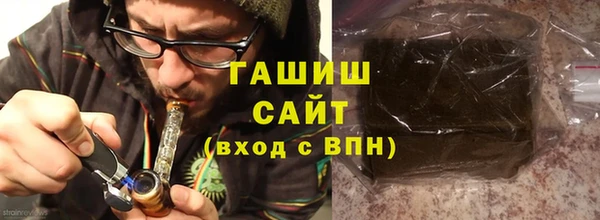 эйфоретик Абаза