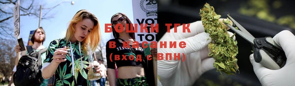 мяу мяу мука Абинск