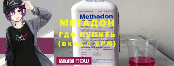 ГАЛЛЮЦИНОГЕННЫЕ ГРИБЫ Абдулино