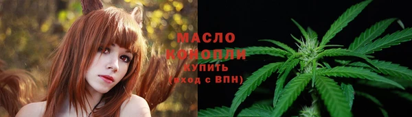 мяу мяу мука Абинск