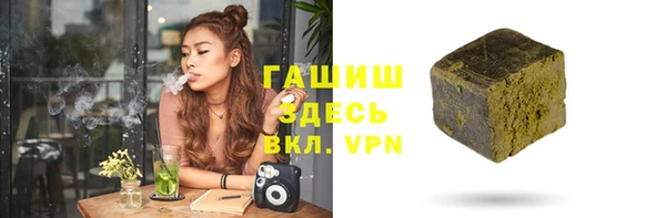 мяу мяу мука Абинск