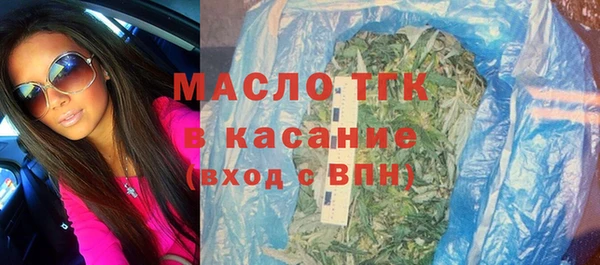 ГАЛЛЮЦИНОГЕННЫЕ ГРИБЫ Абдулино