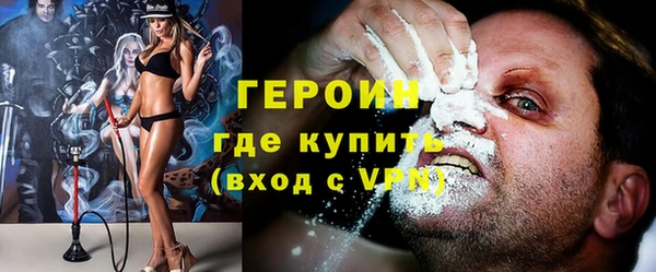 мяу мяу мука Абинск