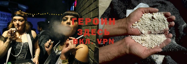 ГАЛЛЮЦИНОГЕННЫЕ ГРИБЫ Абдулино