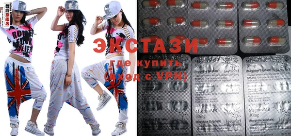 эйфоретик Абаза