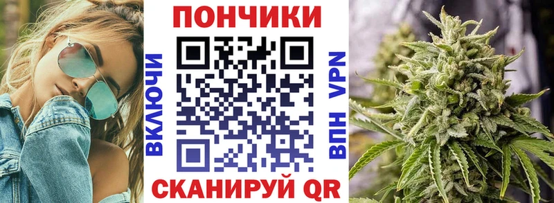 Конопля MAZAR  Тотьма 